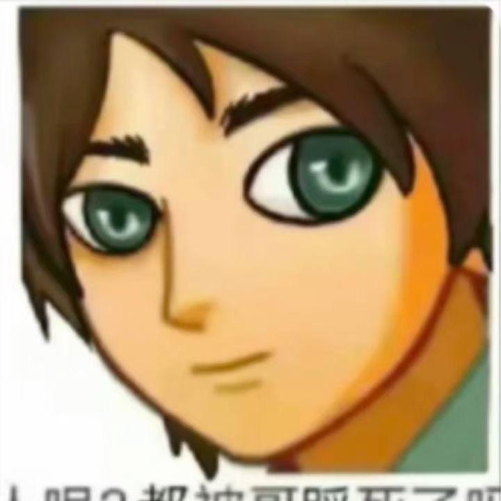 贾德斯基大角虫