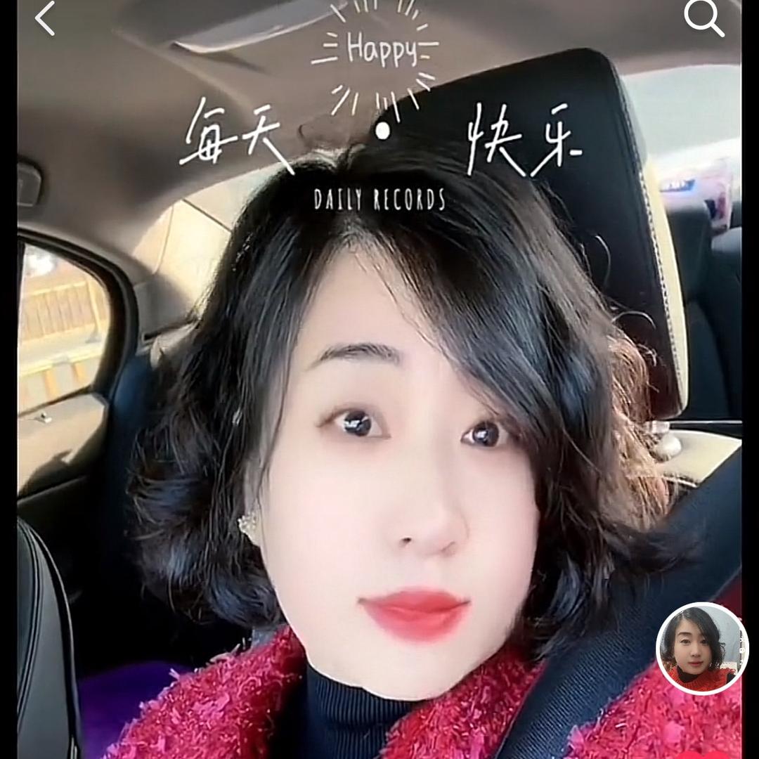 王子妈