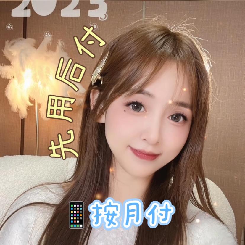 二手手机批发（可 分 其月）
