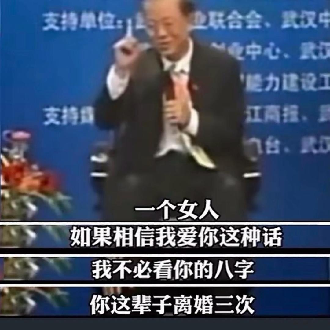 我睡觉的时候不困