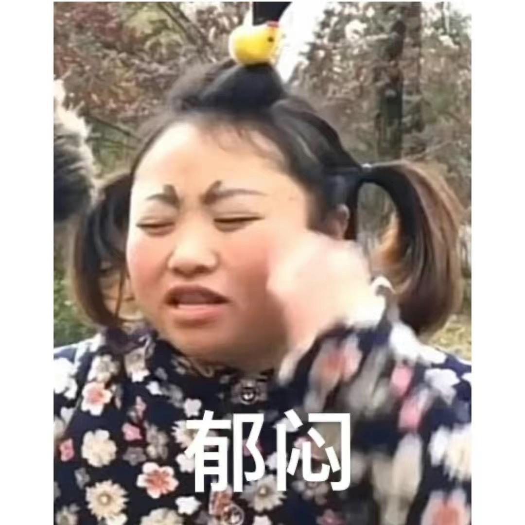 Nuyoa呀