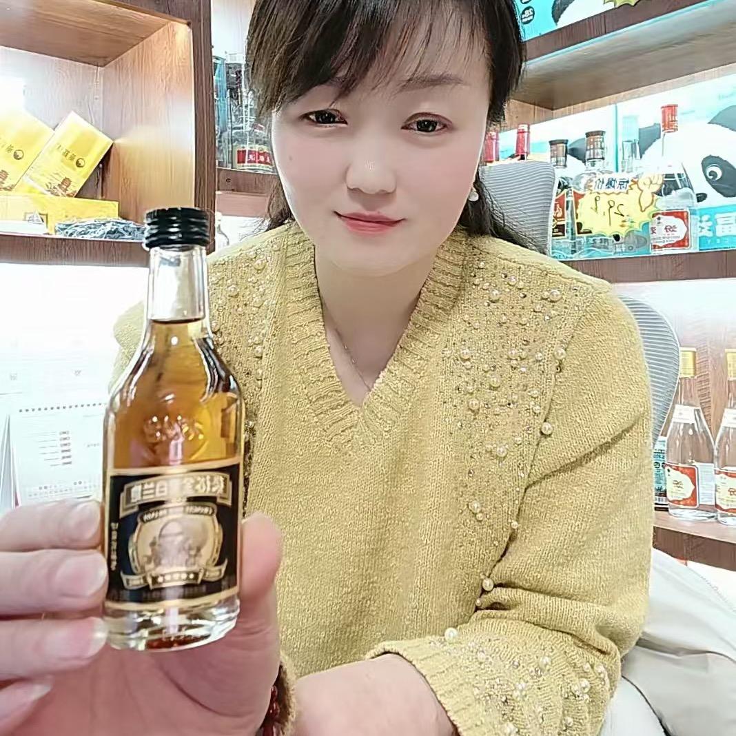 莉莉好酒