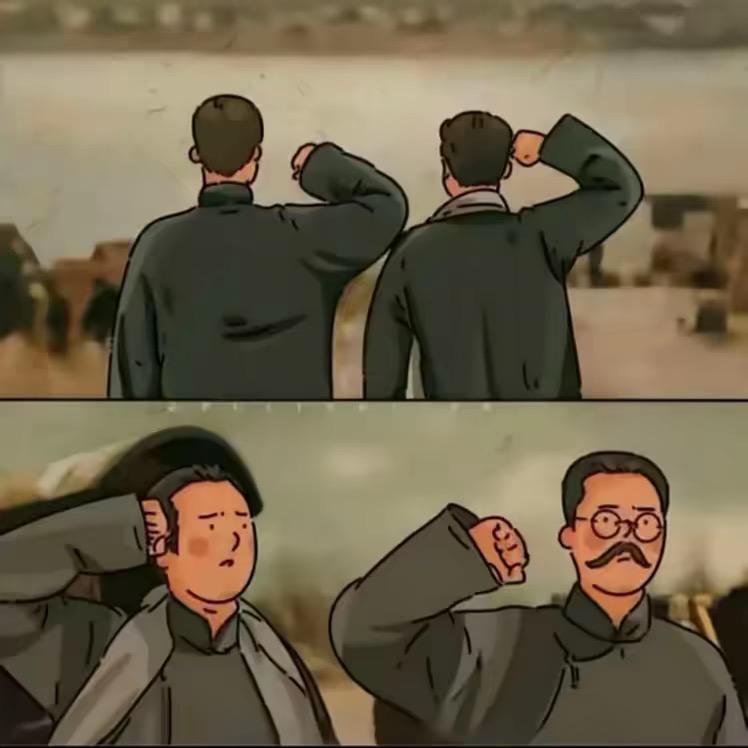 杨支书