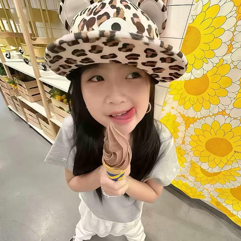 팅팅
