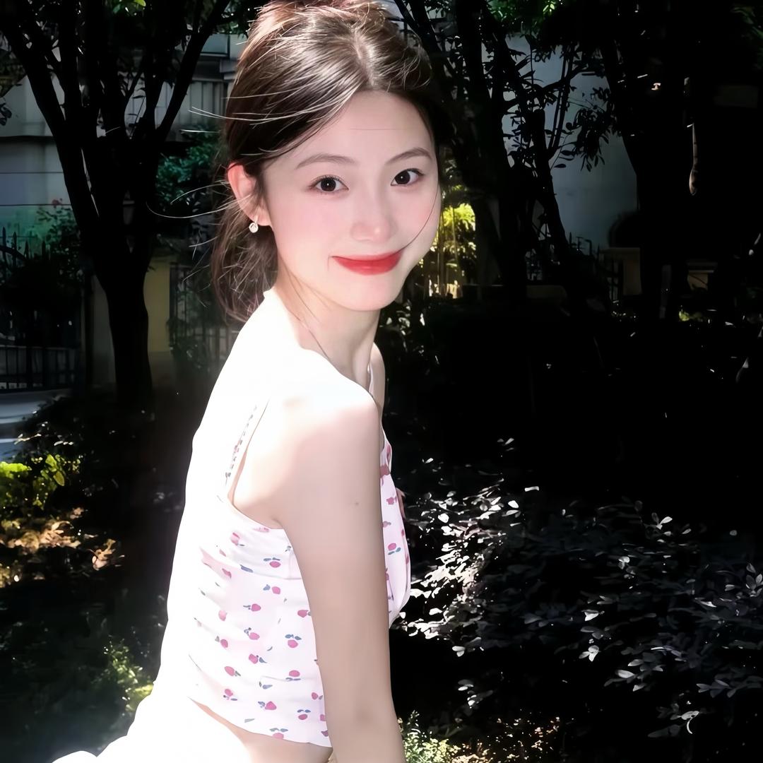 Meng
