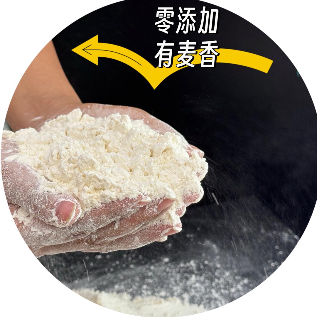 谷钟郭零添加全麦面粉