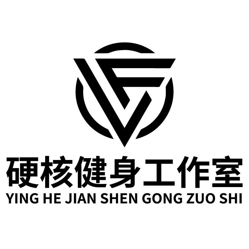 硬核健身工作室