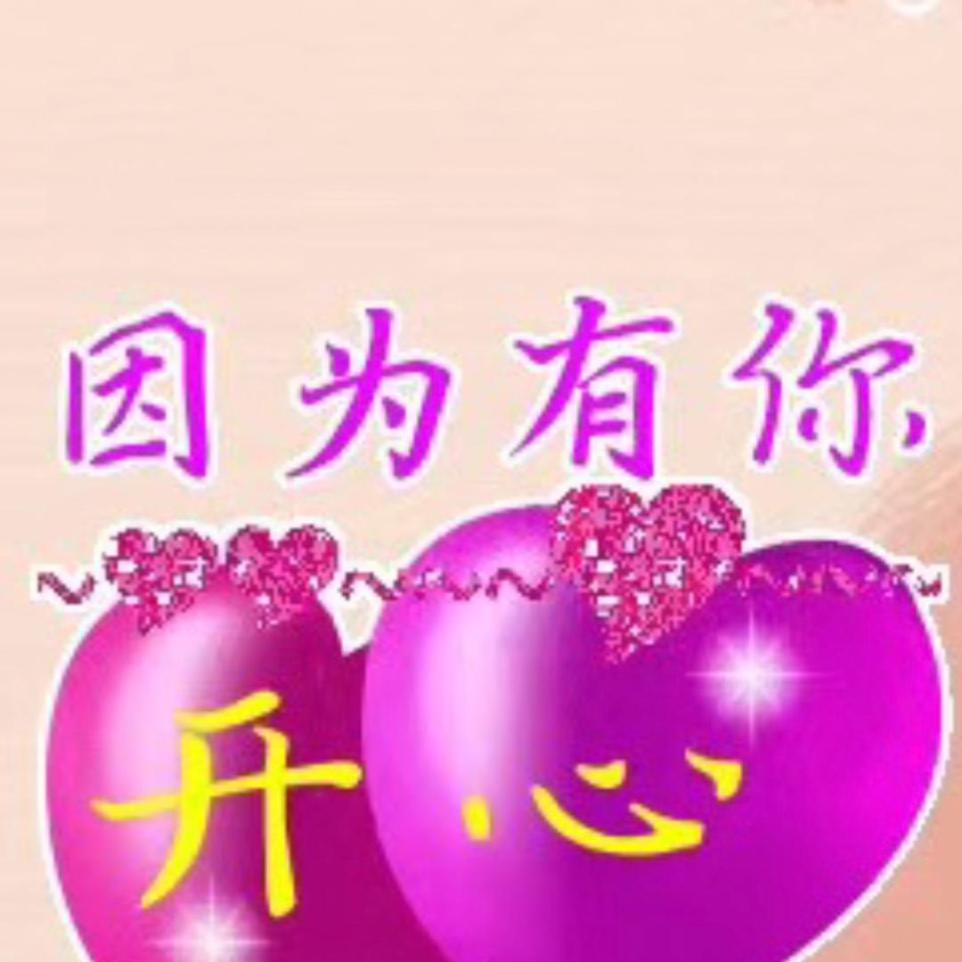 夏家三千金