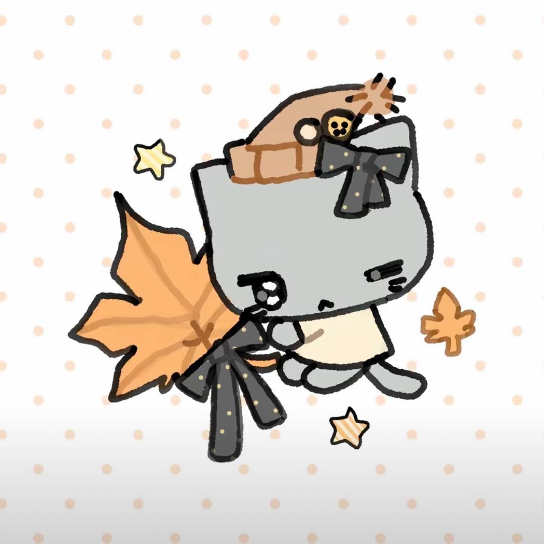 알았어