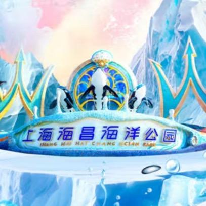上海海洋公园团购直播间