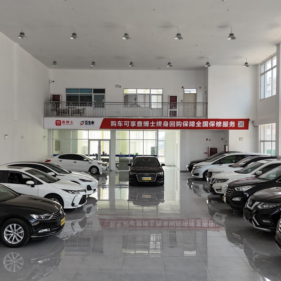 潍坊星彤汽车服务有限公司