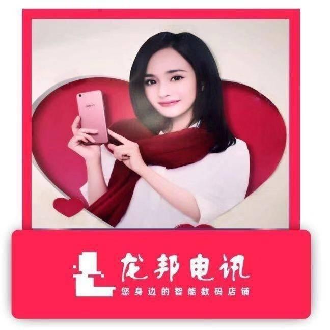 万事如意🌹