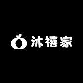 沐禧家穿搭教搭配