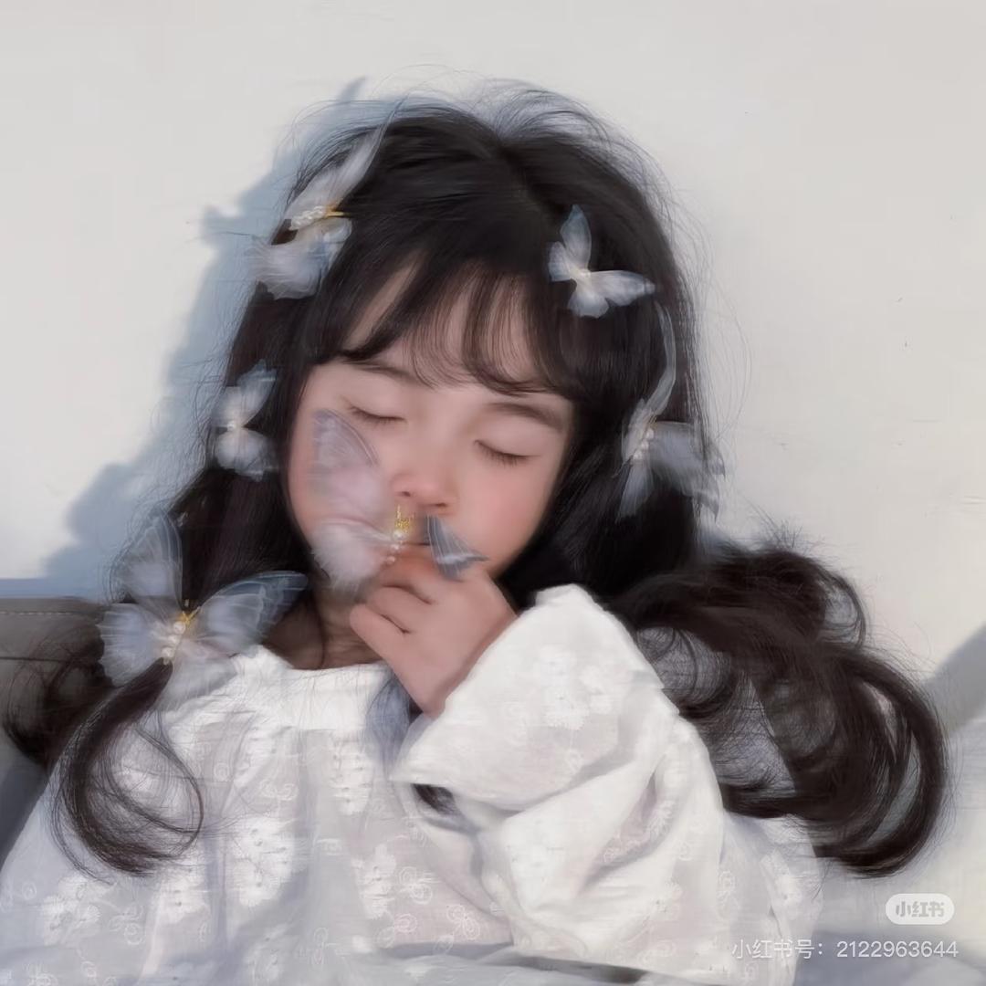 温柔半两