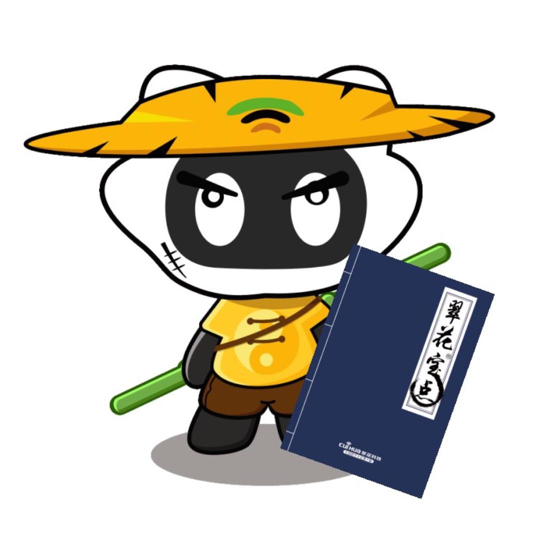 宝点游乐联盟9月12号10点专场直播