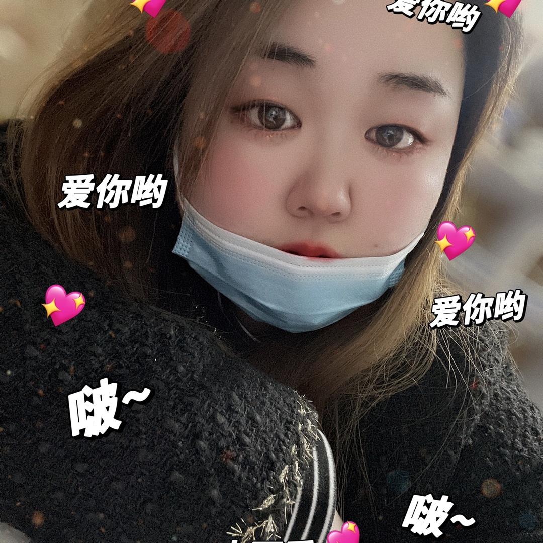 请叫我鑫哥！