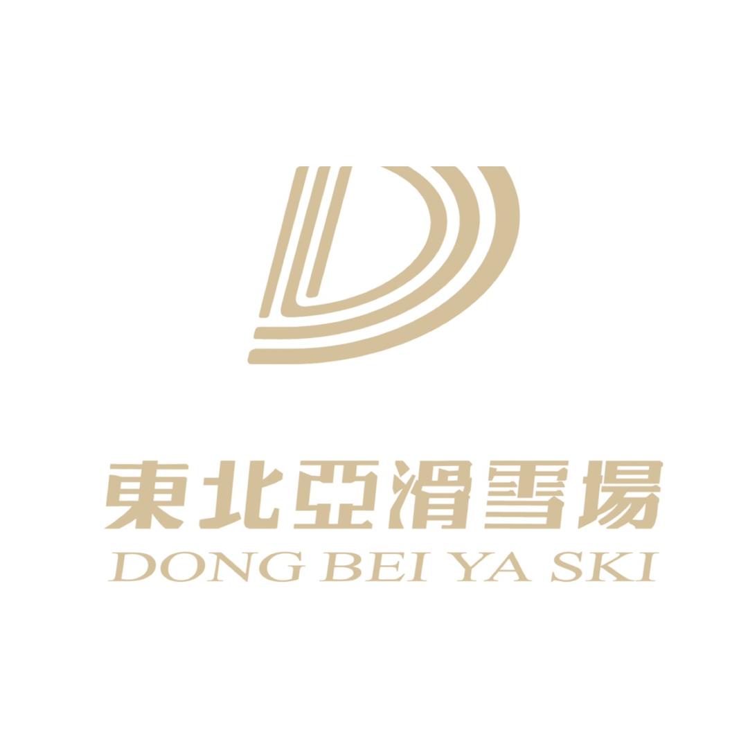 沈阳东北亚滑雪场