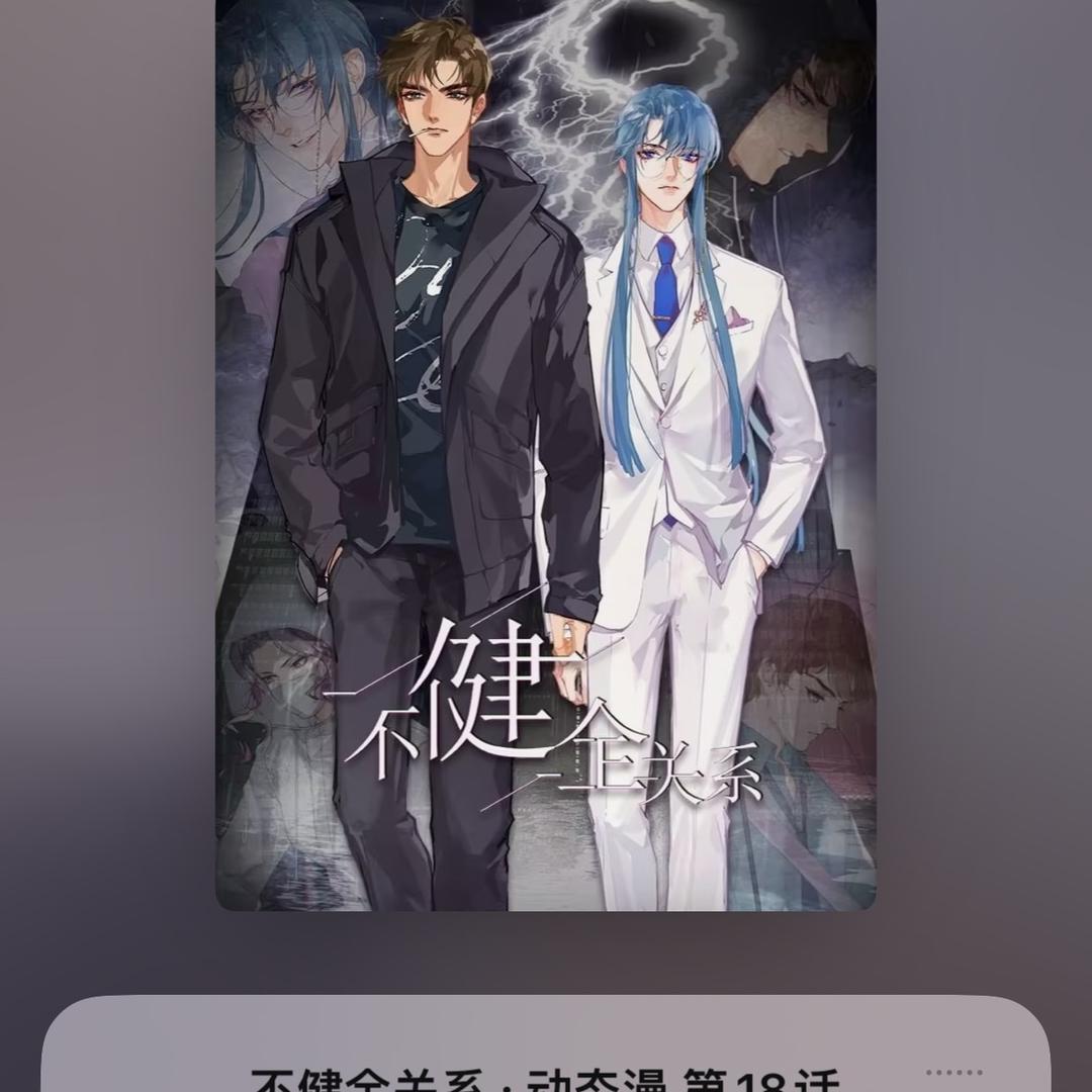 最美的光休闲小零食