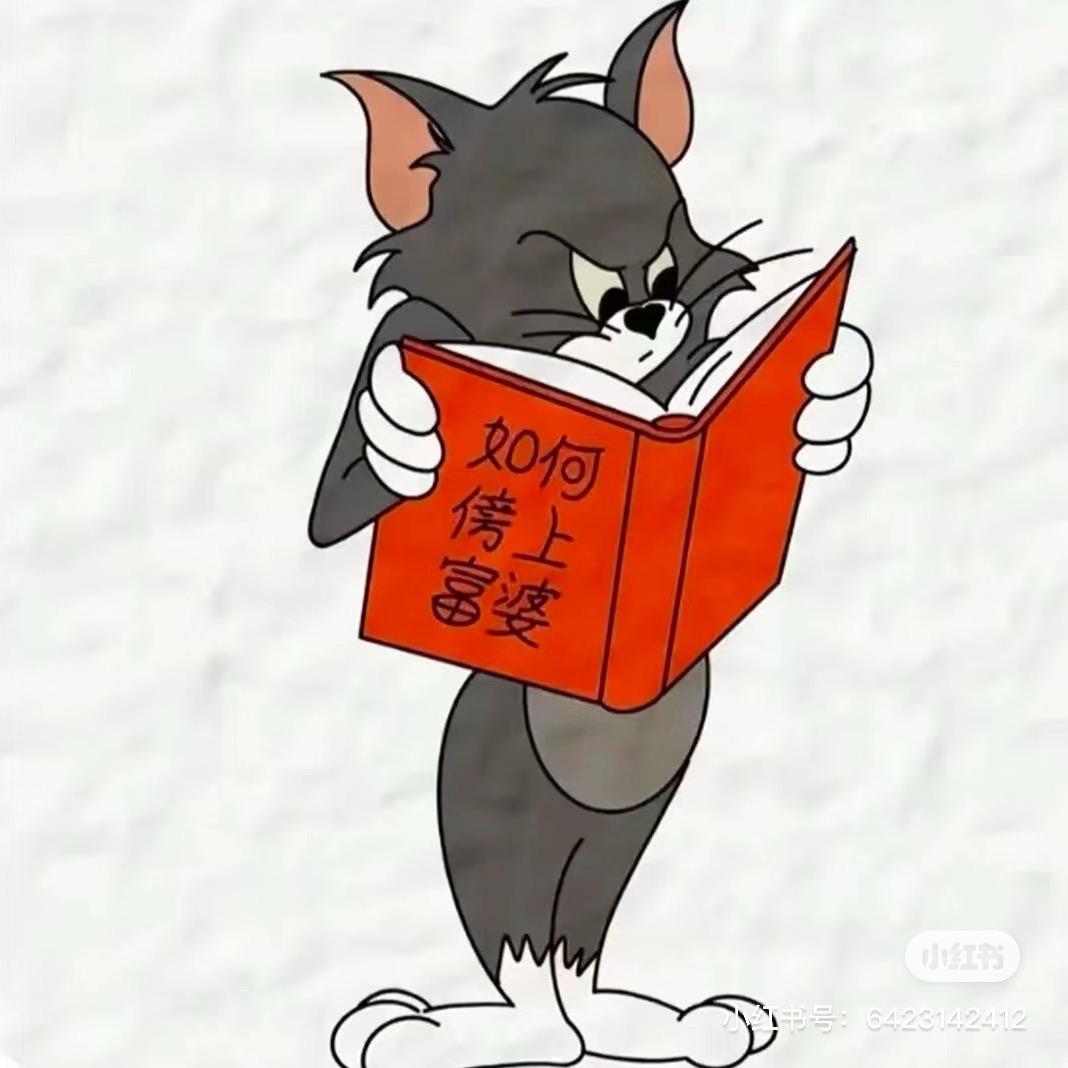 coco酱