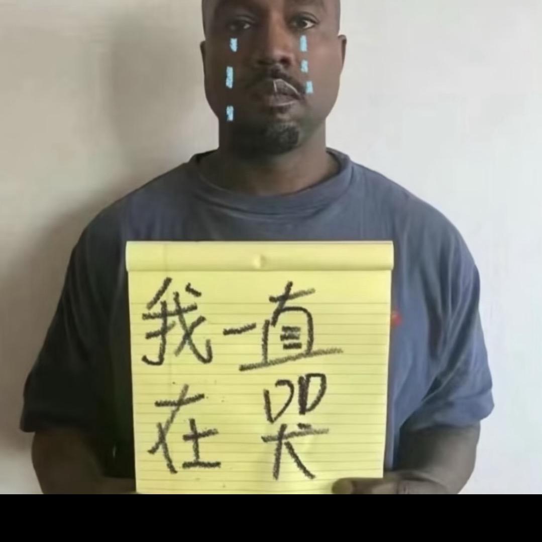 57岁卖云贵川土豆的少女