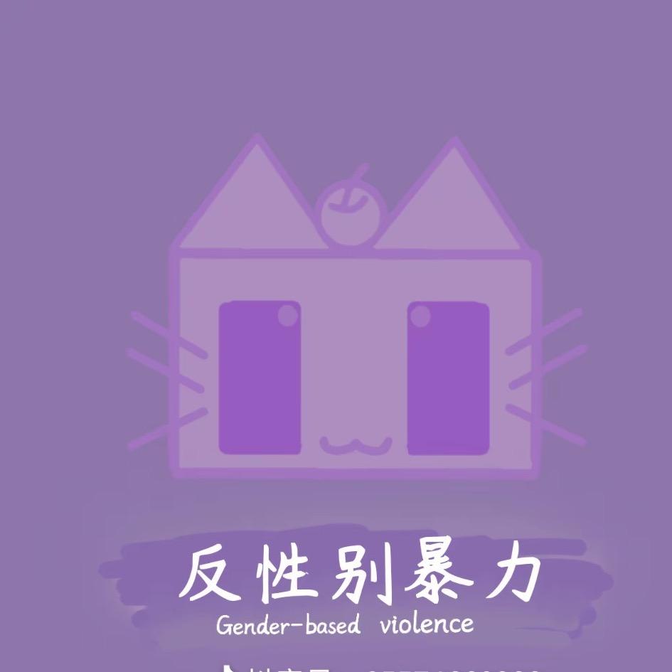 面向群众 走进群众