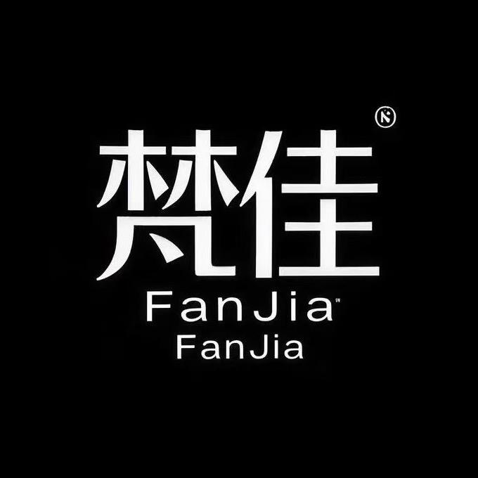FanJia梵佳轻奢臻选