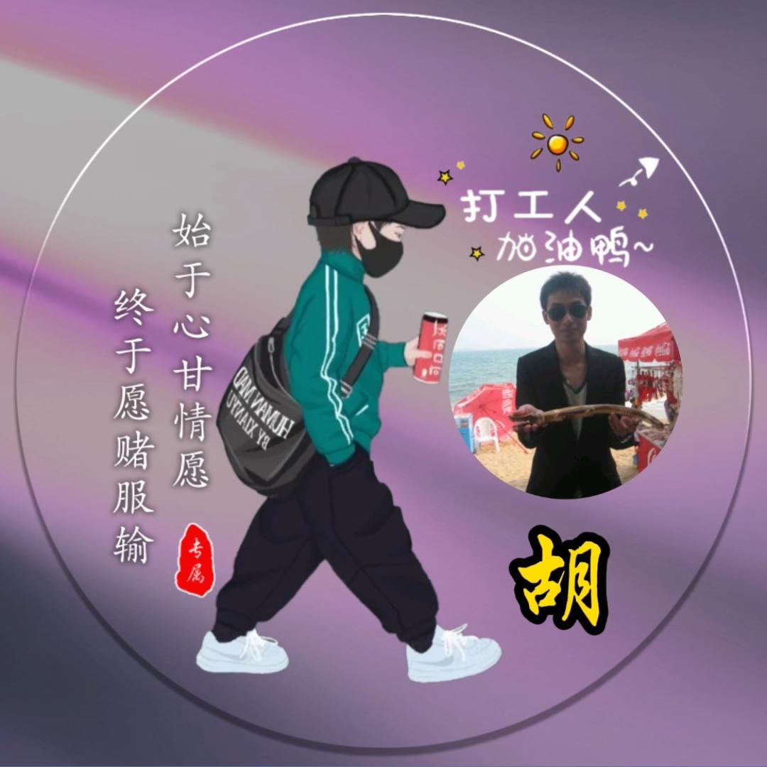 外星居民金刚狼