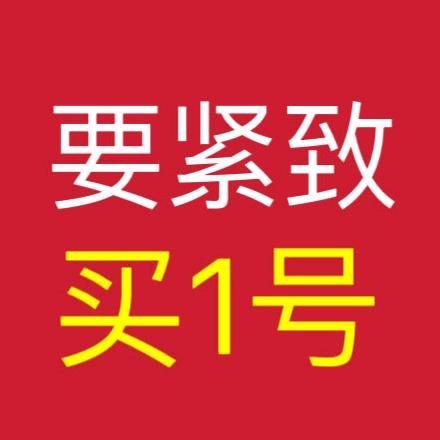 美丽佳人8866