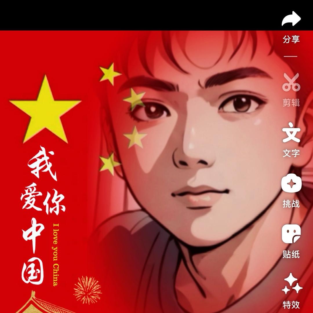 ༊ღ᭄三哥এ⁵²º᭄