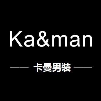 卡曼男装（双流蛟龙港店）