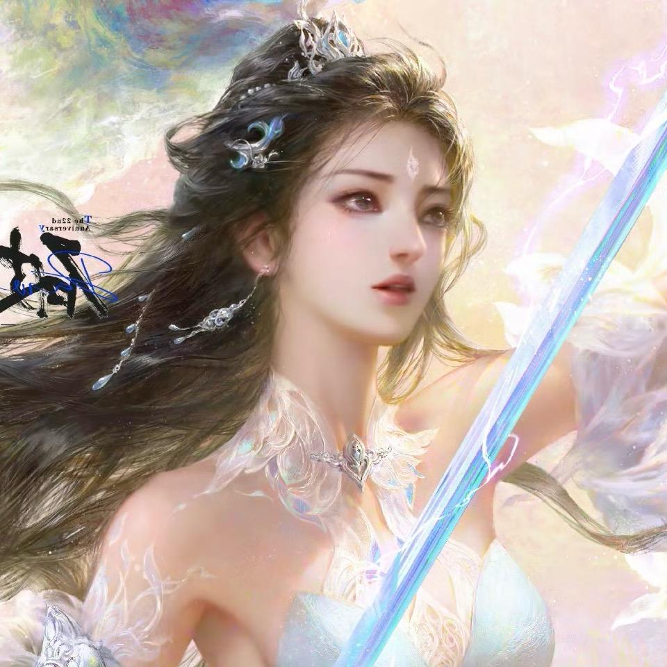 俞冬天（无定义）