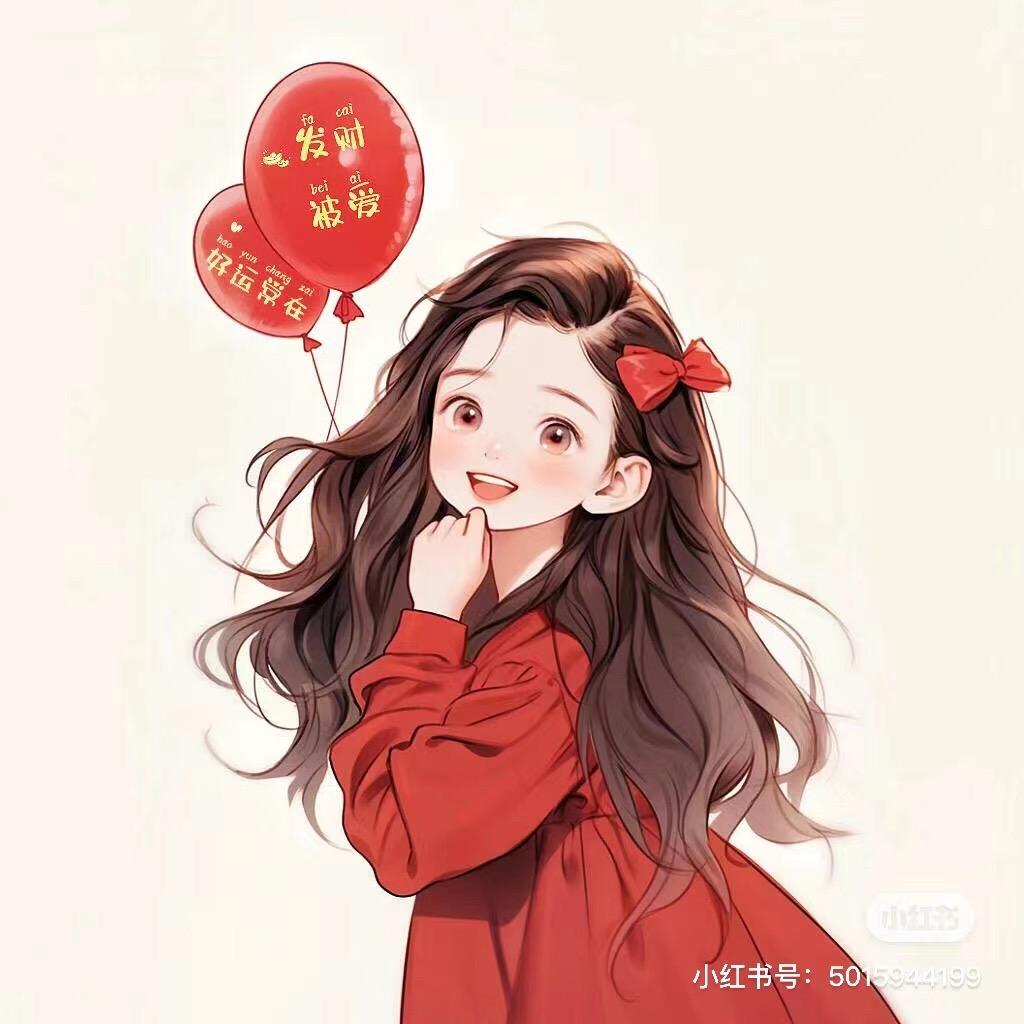 付出一定有回报