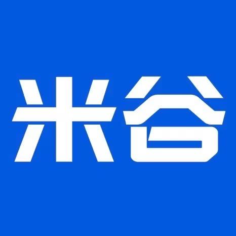 米谷设计