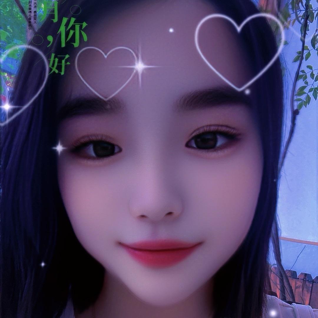我的爱有你才完美