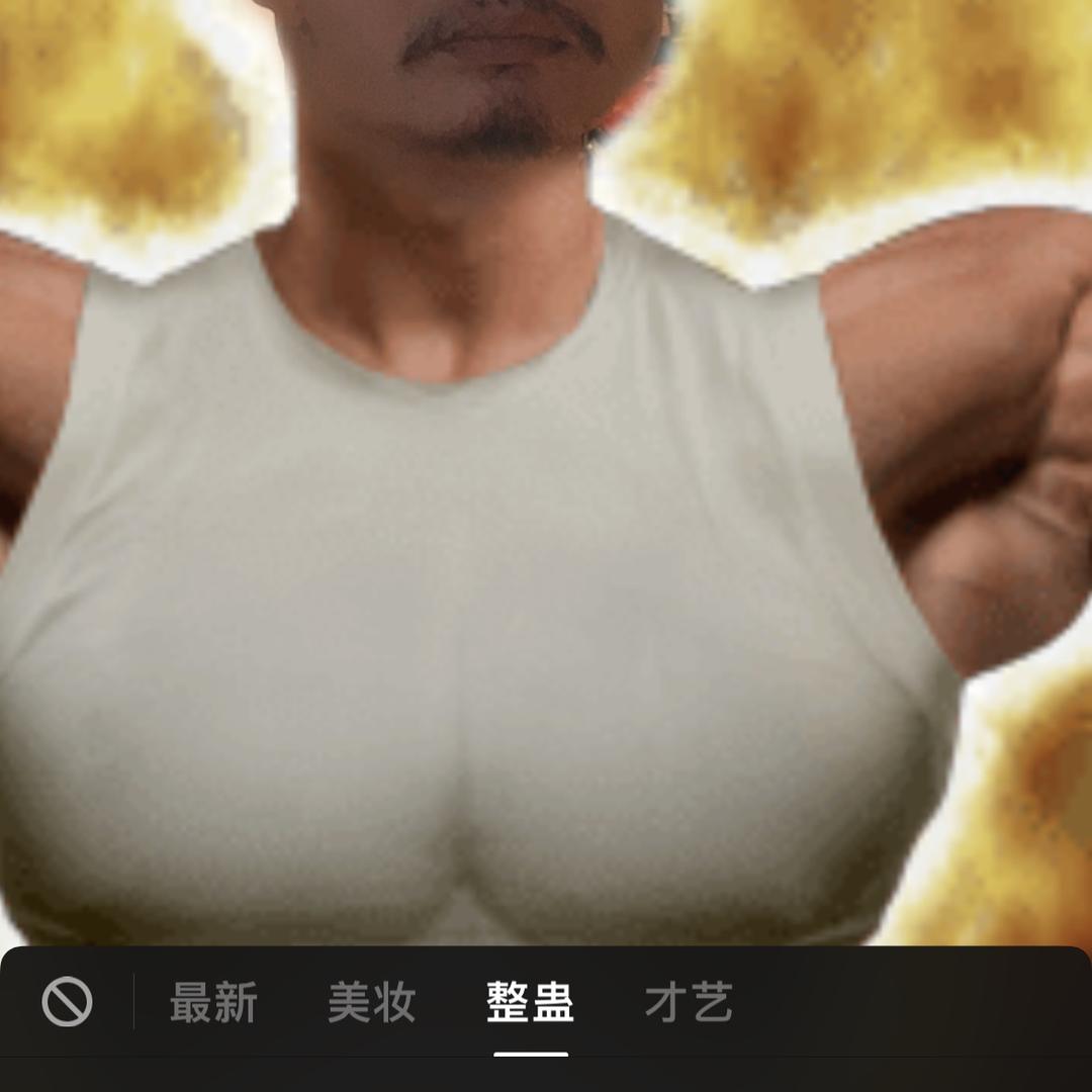 马蜂喔
