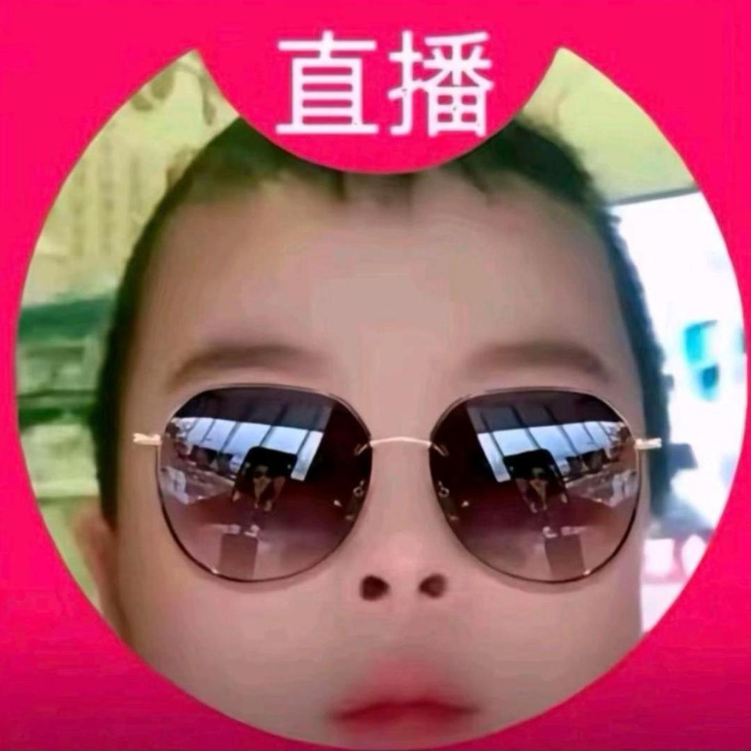 這個世界壞透了