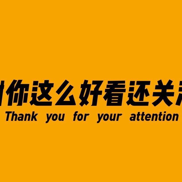 JC天天影视