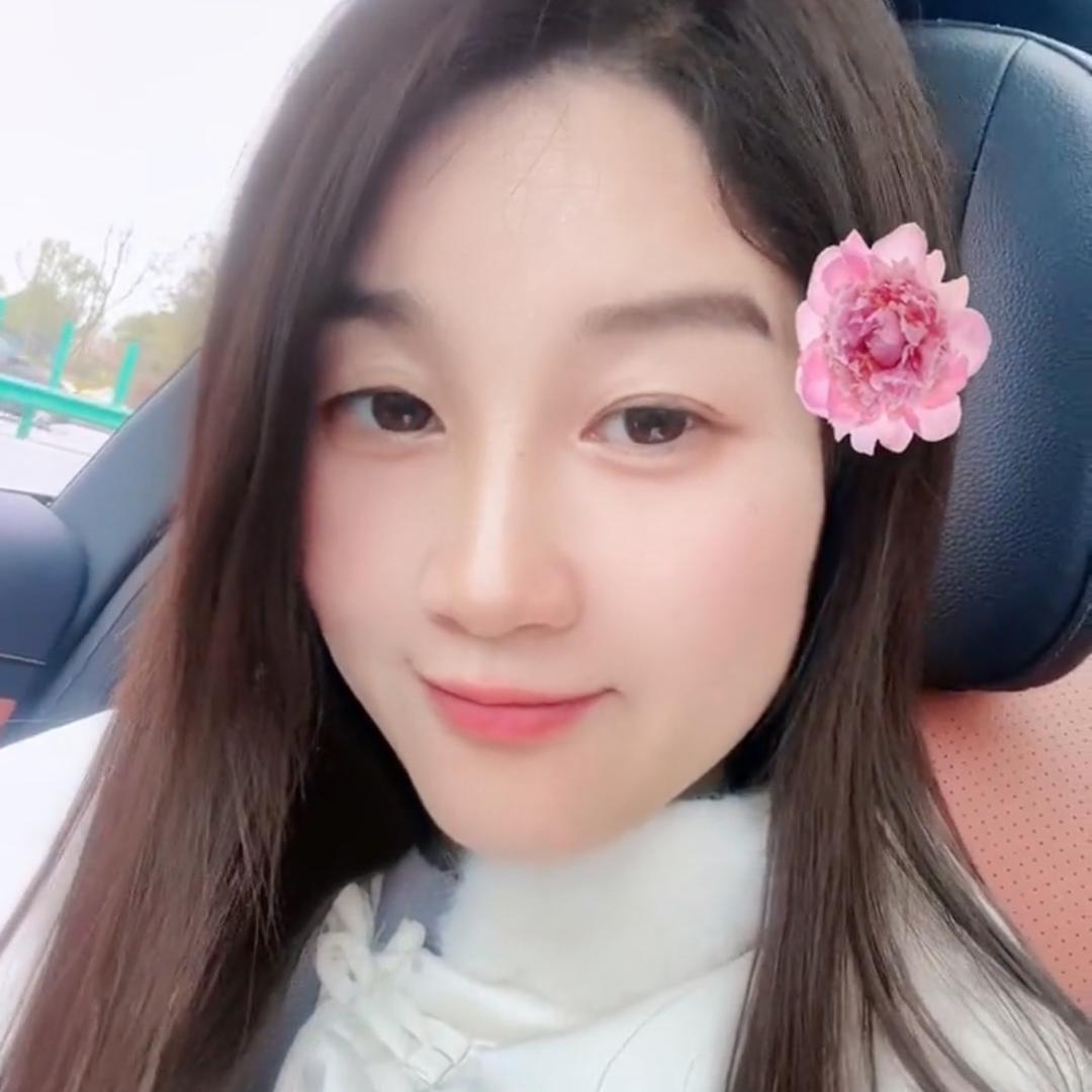 大洋妹