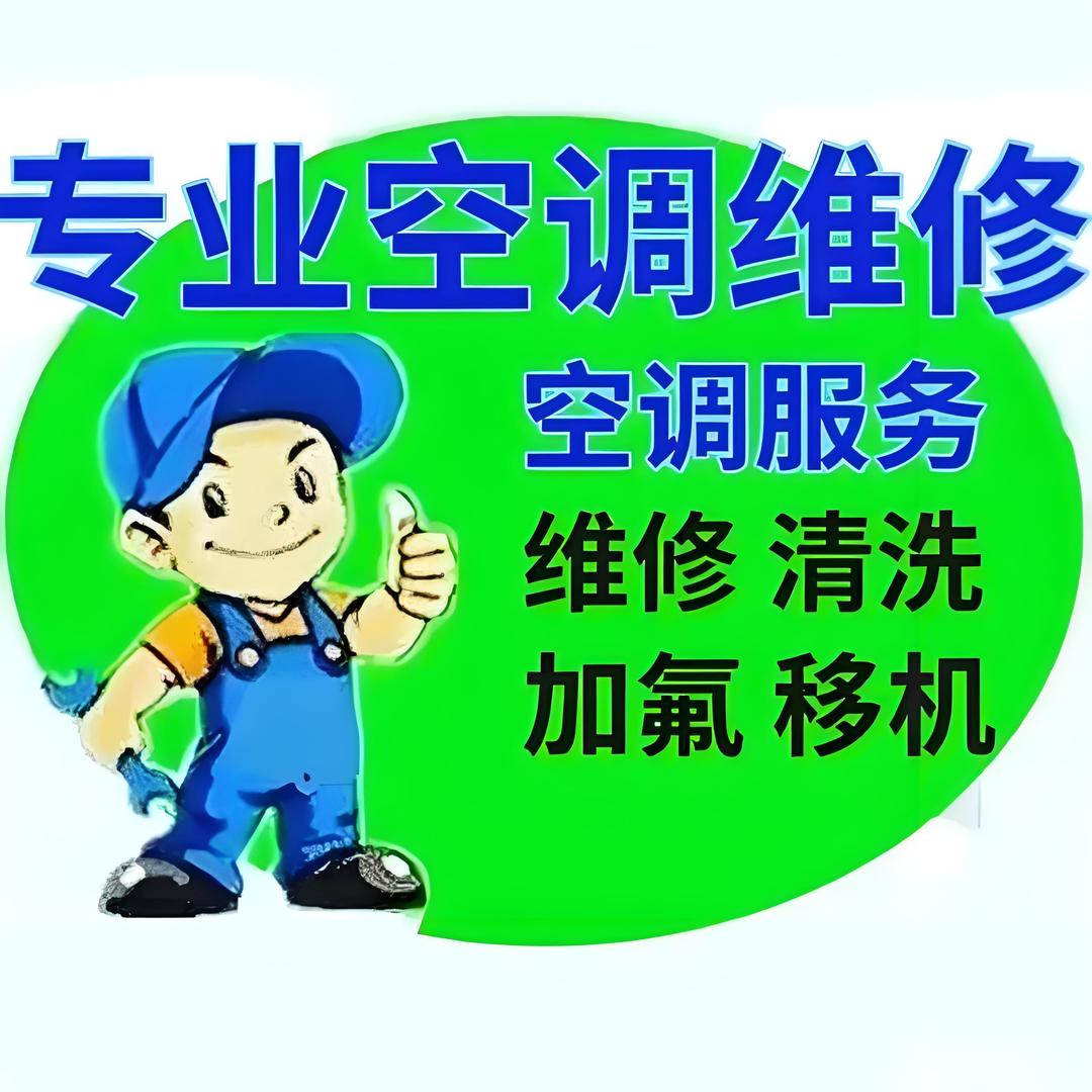 《伟博》