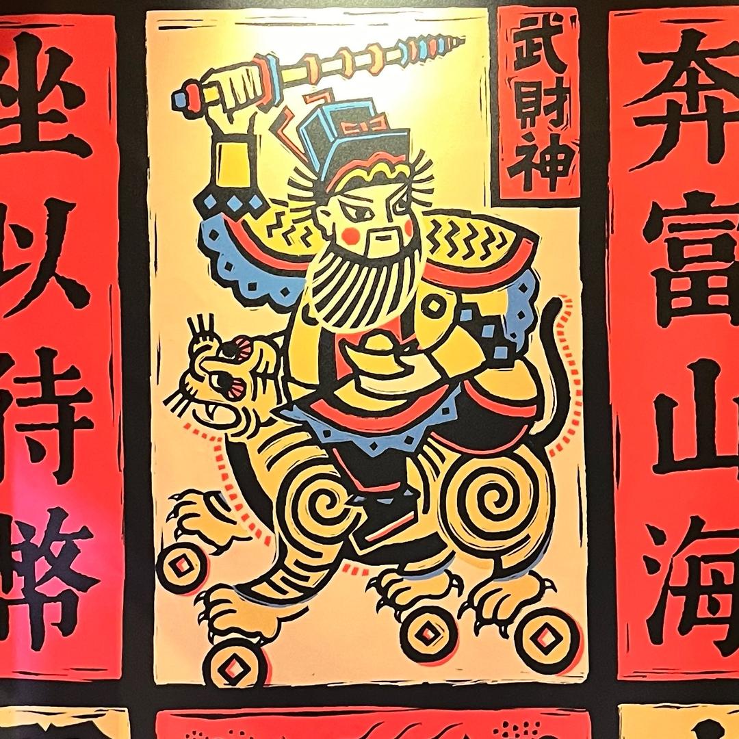 喵星人漫屋