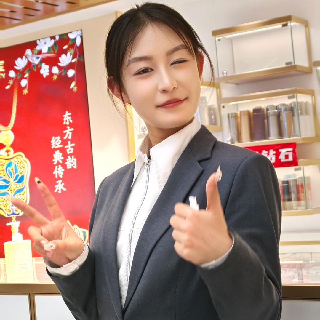 郑州黄金批发瑞瑞