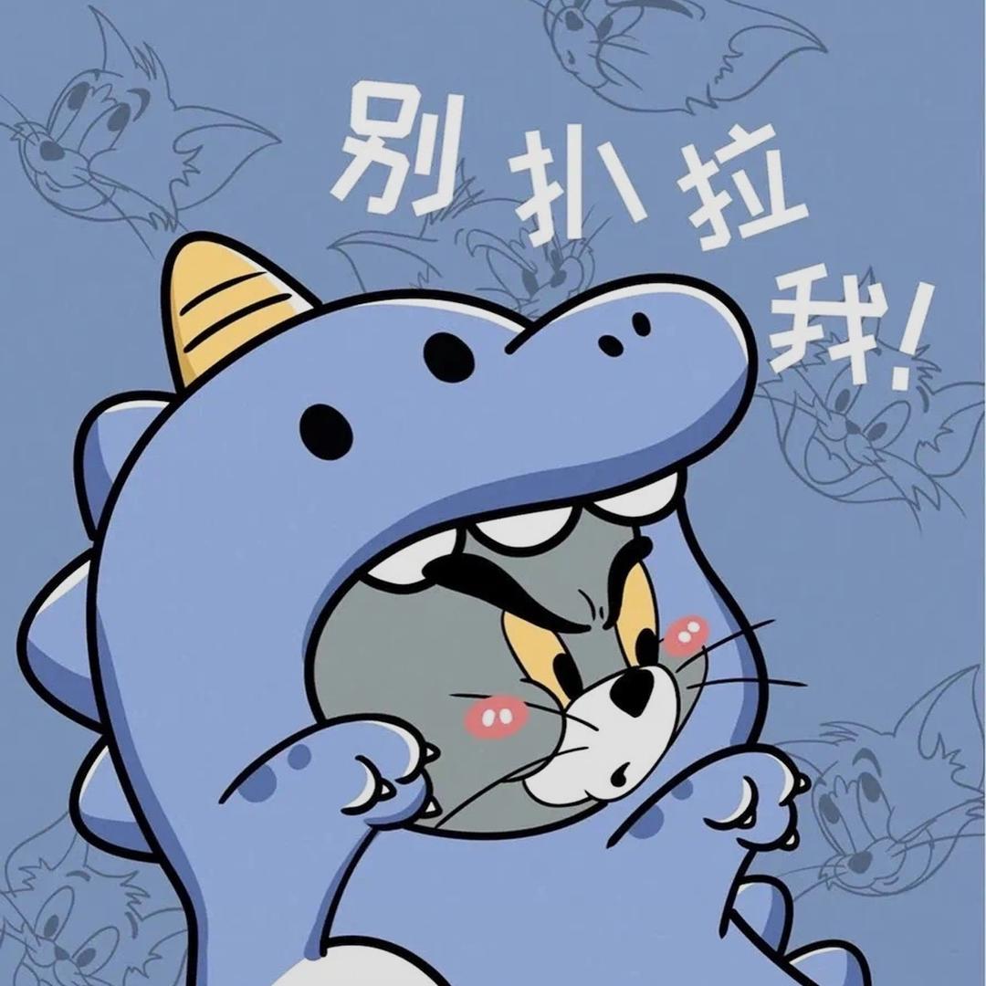 奇奇啊