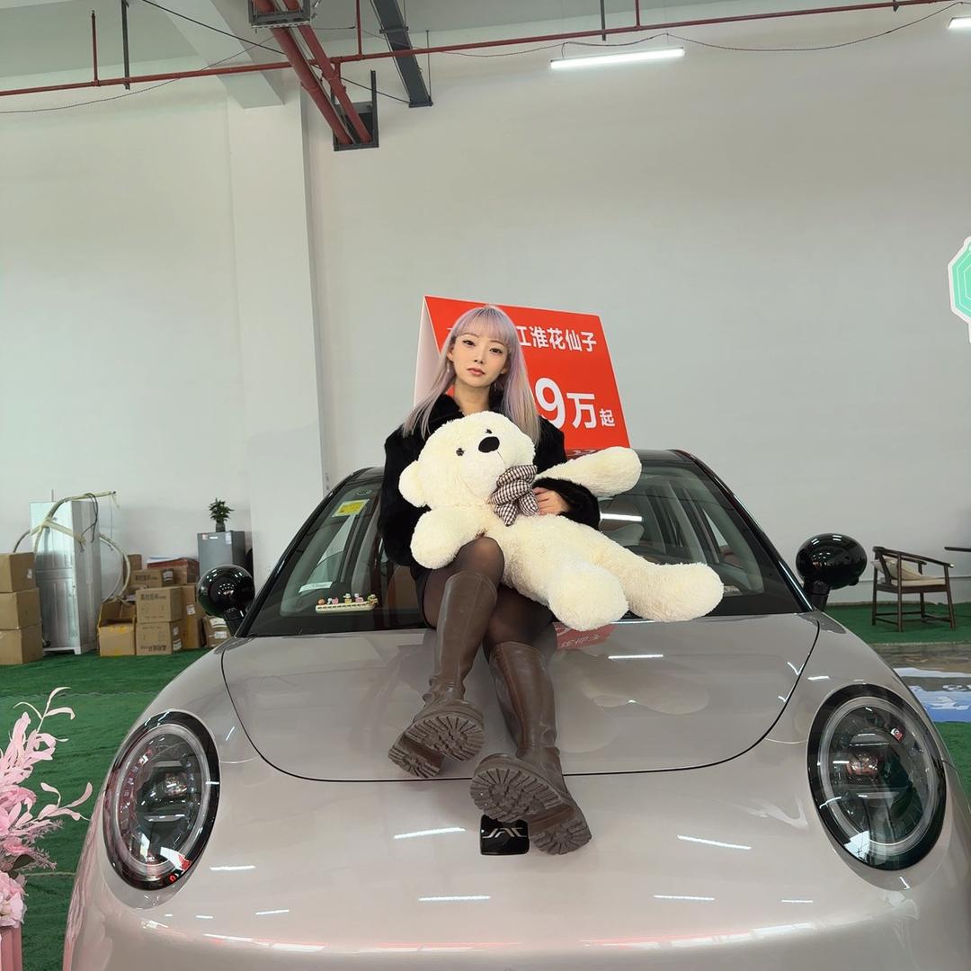 无锡新吴区江淮钇为