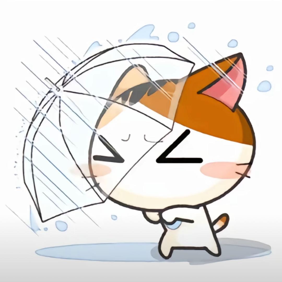 小᳐添大王᳐੭