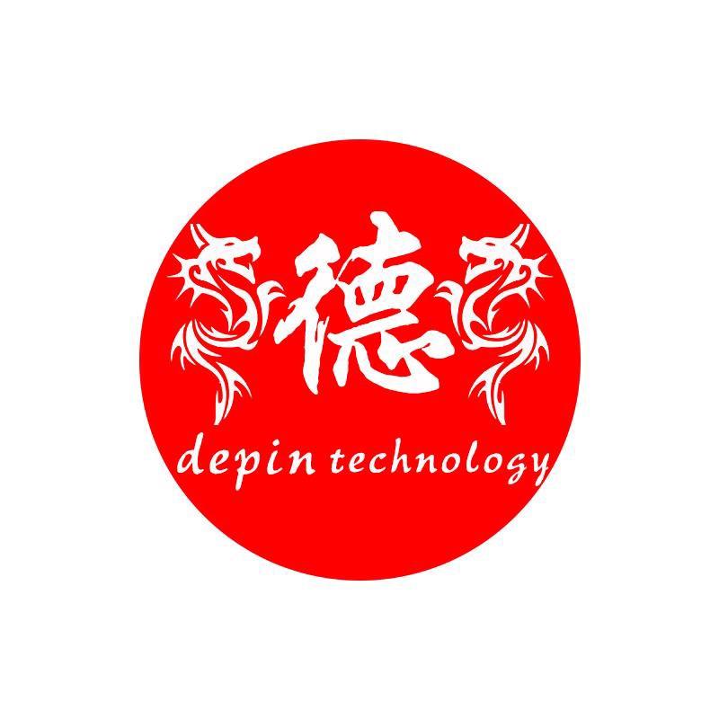 德品威~冯公子