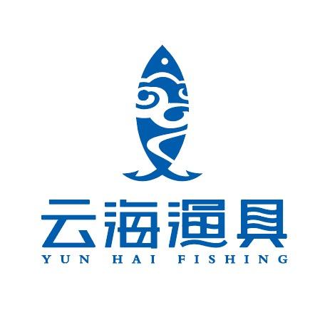 云海渔具