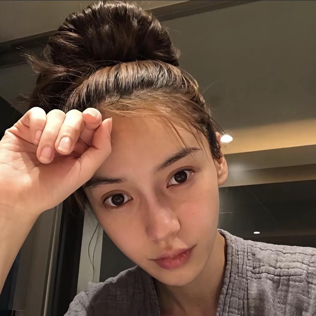 婷-
