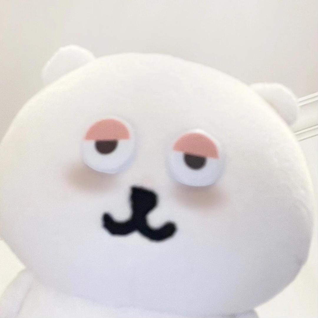好烦