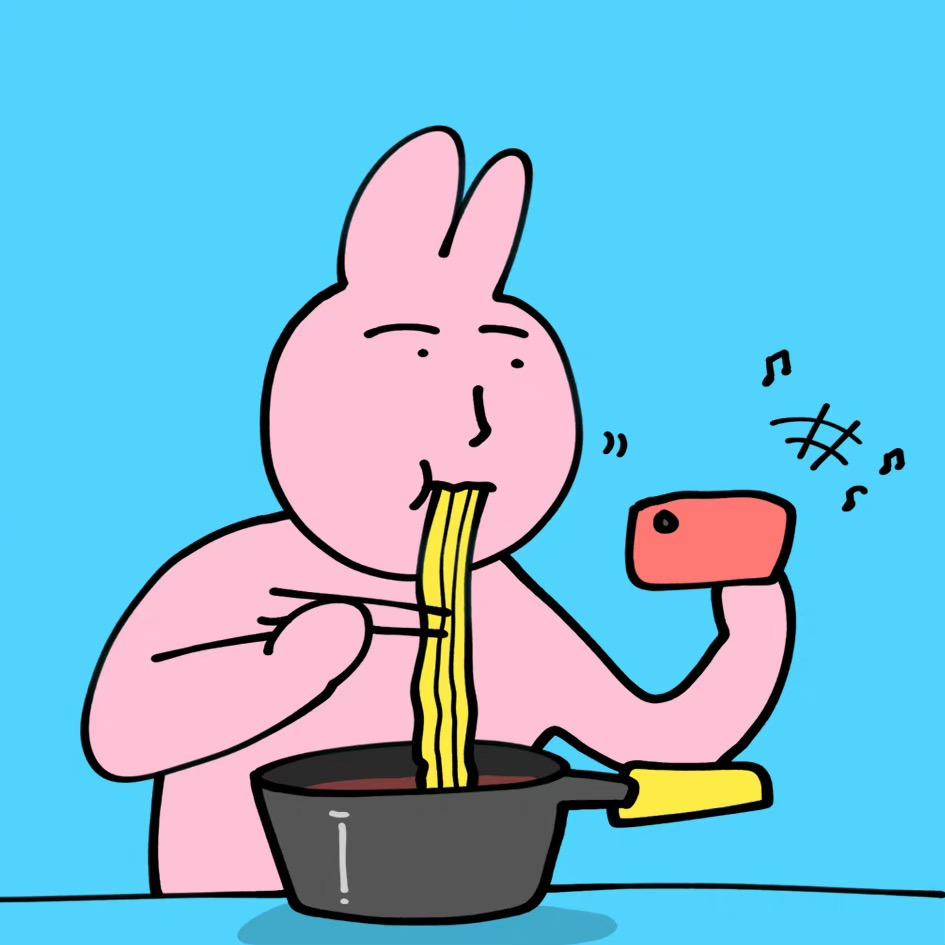 栾苁头像