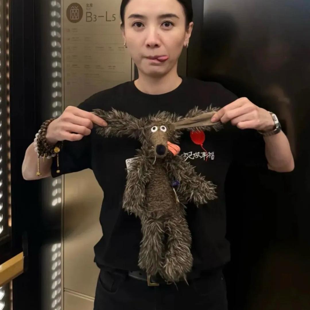 好幸遇